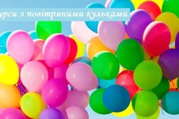 Вірші про лютий для дітей та дорослих – останній місяць зими
