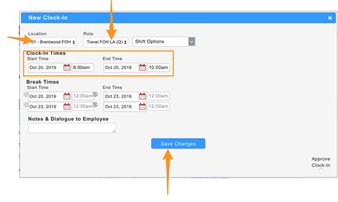 Employee Time Punch Request | SpotOn Teamwork Knowledge Base