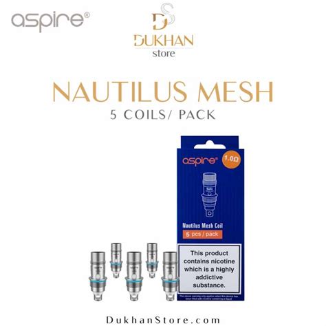Aspire Nautilus Mesh Coils دخان ستور Dukhan Store فيب Vape