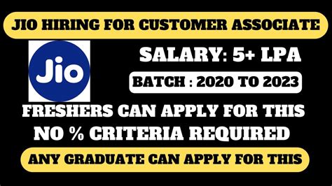 Jio Off Campus Hiring Drive 2023 Any Graduate Can Apply No Criteria Youtube