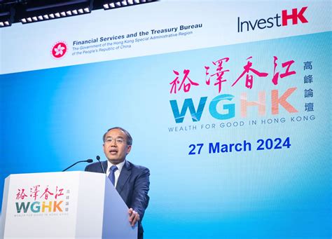 Wealth For Good In Hong Kong Summit Concludes Reinforcing The Citys