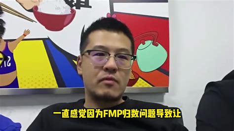 如果11年夺冠fmvp不是我，宁愿不夺冠？杨毅：没这个逻辑 直播吧