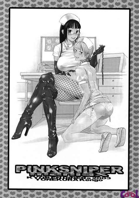 O M Dico Escravo Sexual Hentai Hentai Gr Tis