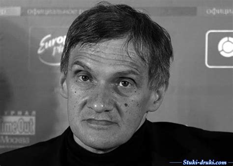 Умер сценарист Юрий Арабов