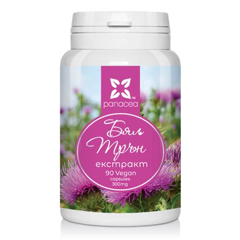 Капсули Бял Трън екстракт 90х300mg - Panacea