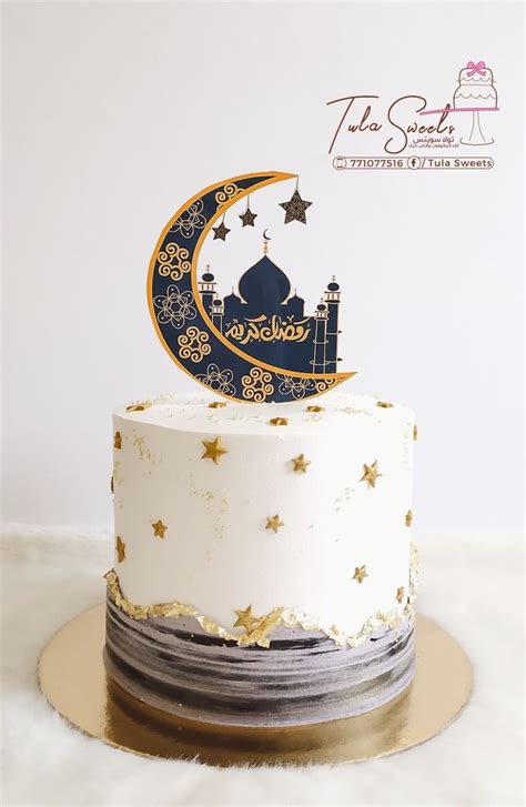 Pin Di Sura Kalamchi Su Crescent Moon Cake Ideas Nel 2024