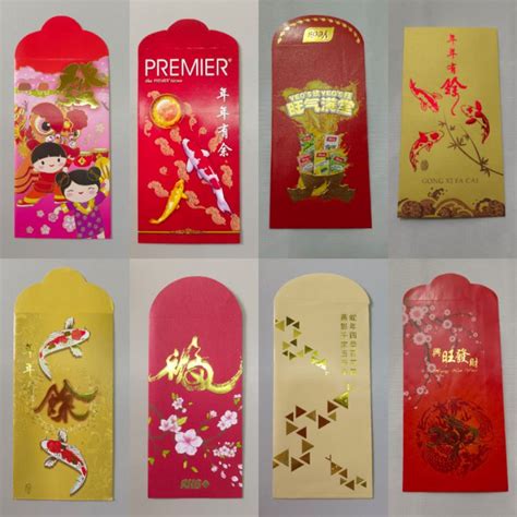 Red Angpao Packet Malaysian Cny Collectible Angpao Collection Shopee