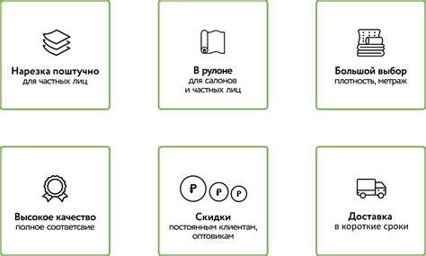 Синтепон