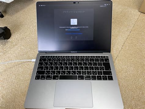 全体的に状態が悪いジャンク Apple MacBook Air 13インチ 2019 の落札情報詳細 ヤフオク落札価格情報 オークフリー