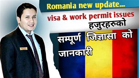 Romania Work Permit And Visa Issue Latest Update Salary Jobs