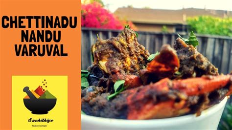 Chettinadu Crab Fry Chettinadu Nandu Varuval Recipe In Tamil