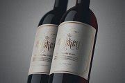Qustyle Classic Font | Creative Market