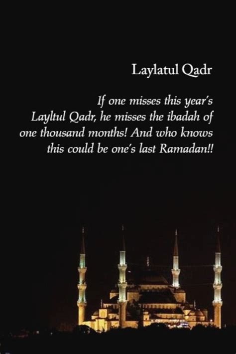 Laylatul Qadr Quotes Dua Wishes Shab E Qadr Mubarak