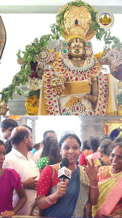 సాక్షాత్తు వెంకటేశ్వర స్వామిని చూడడానికి రెండు కళ్ళు సరిపోవడం లేదుii Swarnagiri Youtube