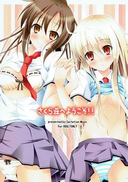 Parody Sakurasou No Pet Na Kanojo Nhentai Hentai Doujinshi And Manga