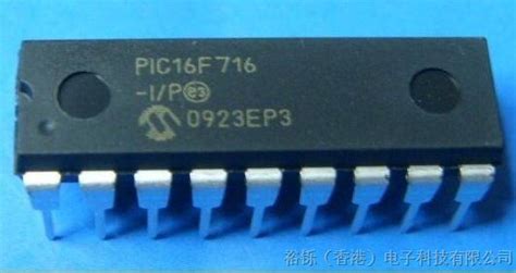 图 供应 MICROCHIP PIC16F716 I 原装现货维库电子市场网