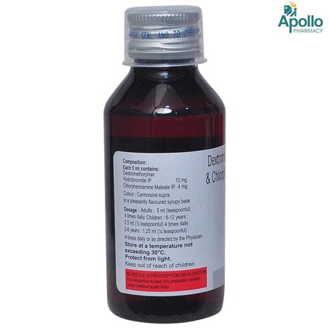 Norvent D Cough Syrup 100 Ml Price Uses Side Effects Composition