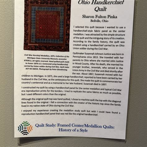 Humble Quilts Medallion Quilts Neqm