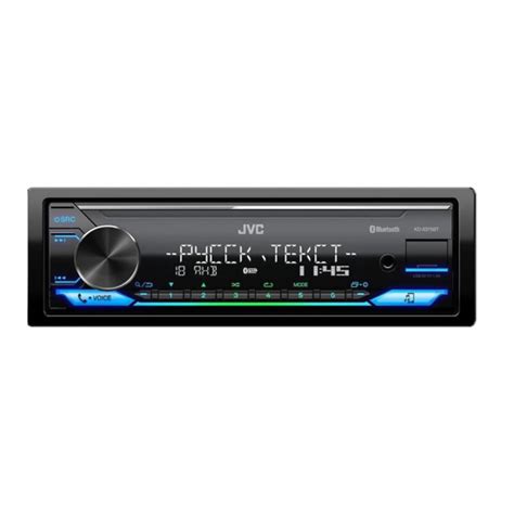 JVC KD-X375BT INSTRUCTION MANUAL Pdf Download | ManualsLib