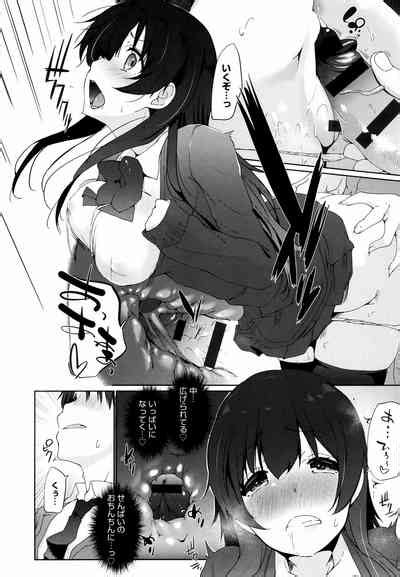 Ikimasho Senpai Nhentai Hentai Doujinshi And Manga