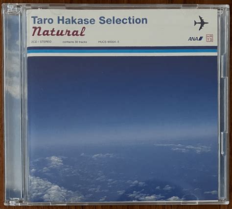 Yahoo オークション 葉加瀬太郎 Taro Hakase Selection Natural ANA