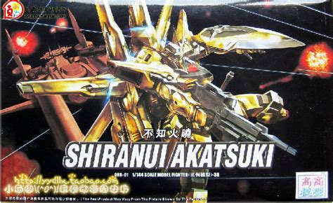 HG SEED 38 1 144 SHIRANUI AKATSUKI Base TT Gundam FreeStyle โม