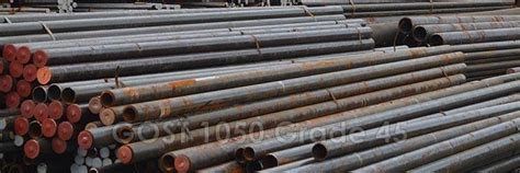 GOST 1050 Seamless Tubes Ferropipe