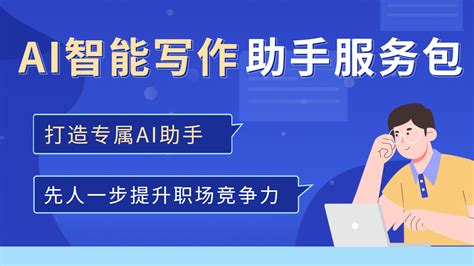 国内为什么封禁chatgpt？国内怎么使用？ 汇智知了堂