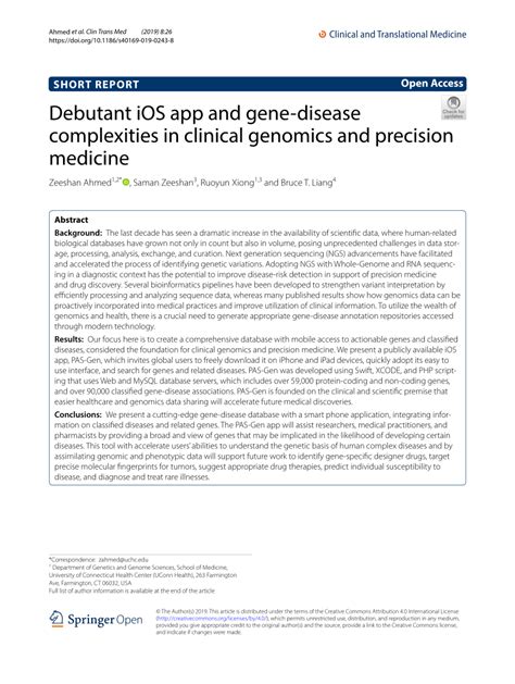 Pdf Debutant Ios App And Gene Disease Complexities In Clinical Genomics