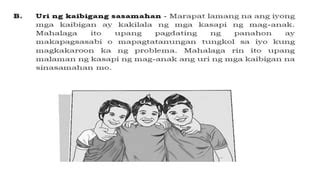 Values Education Ang Bawat Pamilya Ay Nagnanais Na Maging Masaya