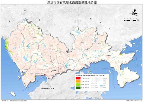 深圳市规划和自然资源局关于公布深圳市国有农用地和公共服务用地基准地价成果的通告