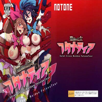 Hentai Directory Authored By Nekotasou Sorted By Name A Z Page Free On Hentai Read