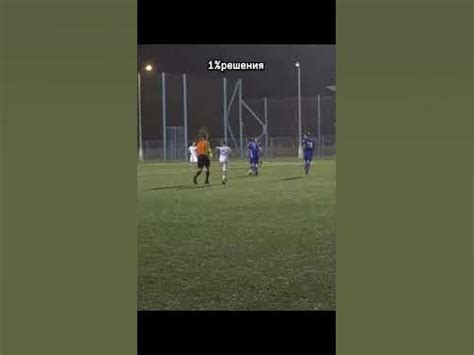 Нет проблем,когда есть футбол ⚽️ ️ #footballskills #futbol #football # ...