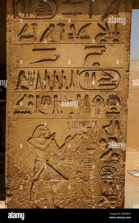 Hieroglyphics egypt pyramid hi-res stock photography and images - Alamy