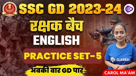 Ssc Gd Ssc Gd English Classes Ssc Gd English Practice