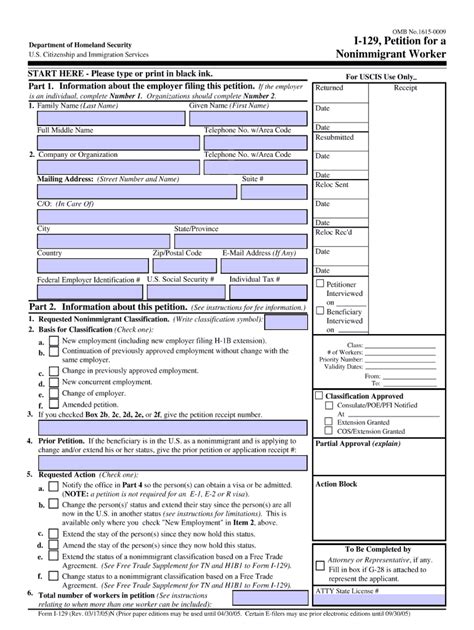 Form I129 - Fill Out and Sign Printable PDF Template | airSlate SignNow