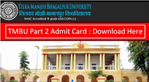 Tmbu Part 2 Admit Card 2023 2020 23 Download लिंक जारी Ba Bsc Bcom