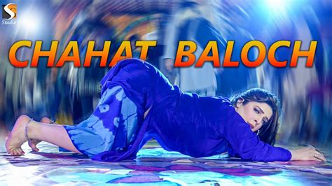 Bas Arya Hun Saun Vi De Chahat Baloch Dance Performance 2023 YouTube