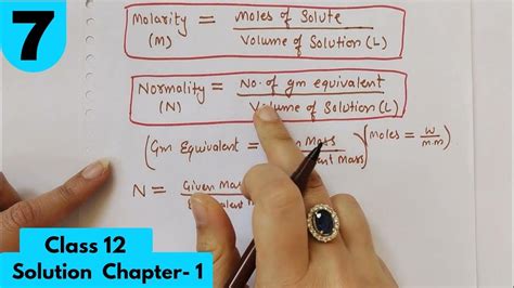 Relationship Between Normality And Molarity Chapter Solution Class