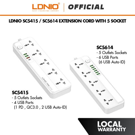 LDNIO SC5415 SC5614 2 Meter Extension Cord With 5 Socket Outlets And 4