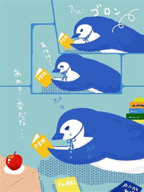 榛原ペンギン美術館 星屑と歌う鳥の物語 on Twitter ペンギン通りの人々 引っ越しペンギン③ 12 13分遅れていて