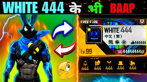 White 444 इन Players से डरता है🔥🤯raistar Vs White 444😱garena Free Fire