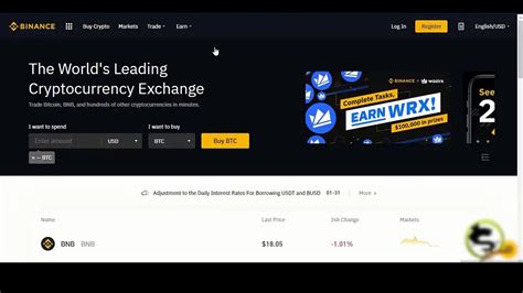 شرح منصة Binance لتبادل العملات الرقمية وشراء البيتكوين 2023 Video