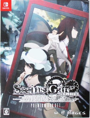 Steins Gate Elite Premium Box Set Nintendo Switch