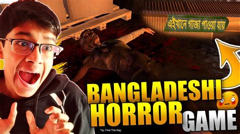 I Played A Bangladeshi HORROR Game Horrorgaming Bangla Horror