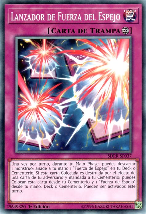 Lanzador De Fuerza Del Espejo Yu Gi Oh Wiki En Español Fandom