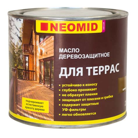 Битумная пропитка для дерева: Битумная мастика для дерева. Обработка ...
