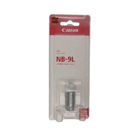 CANON NB 9L Battery For Camera Lazada PH