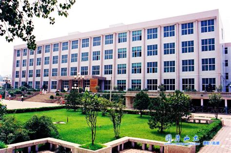 Facilities Shandong University