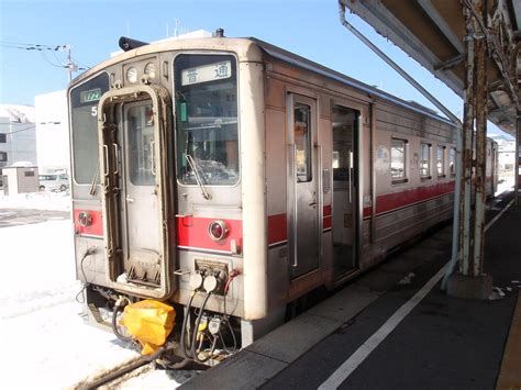 Wakkanai Station Hokkaido Kzaral Flickr